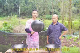 厨师长教你：“铸铁小锅”的开锅及保养操作方法，先收藏了