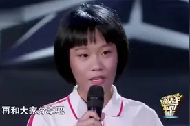 挑战：17岁少女挑战轮滑穿过18辆车车底，成功那一刻激动哭，厉害视频封面