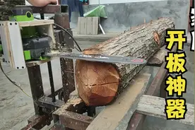 制作家用开板神器，使用电锯改装木头开板架，效果不理想需要升级视频封面