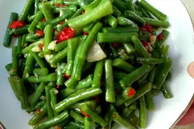 2分钟学会豆角最好吃的做法 颜色翠绿 爽脆可口 比红烧肉都好吃