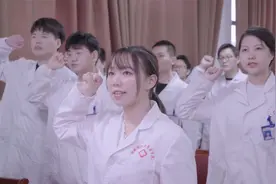 淮南新华医疗集团：我是新华人，我们是共产党员！视频封面