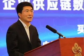中央企业供应链数字化转型工作交流会在中国联通召开视频封面
