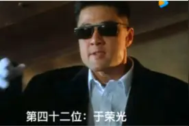 香港五十位老戏骨上集，个个演技惊人，我尊重的榜四十八也老了视频封面