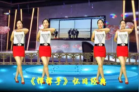 优美32步经典广场舞《挥挥手》夏季特现，温柔风