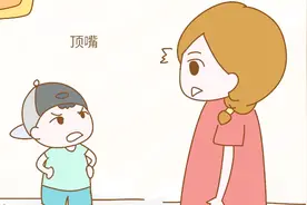 9岁孩子最后只说了一句，妈我太累了，好想睡一会，就再也没醒来视频封面