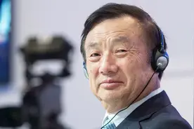 美日欧韩国民该羡慕了，中国5G资费标准全球最低视频封面