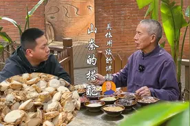 做卤菜常用的山奈，具体怎么搭配使用？卤味越做越好视频封面