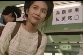 日本神颜木村拓哉家，男神家里住在三大美人，这般颜值什么操作？视频封面