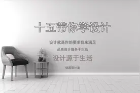 家庭装修要不要安装洗碗机？详解洗碗机的级优缺点，看完就明白视频封面