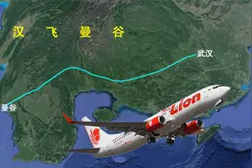 模拟武汉飞曼谷，直飞中南半岛，全程2454公里视频封面