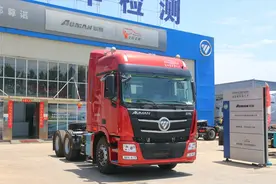 砂石料运输专用，510马力的欧曼GTL牵引车只要32万视频封面