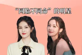 “同脸不同命”的明星，李一桐不温不火，白鹿成功霸屏跻身一线视频封面