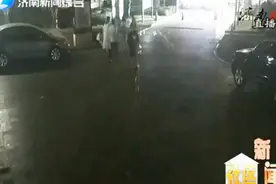 三张照片引发轩然大波，两女子当街厮打在一起，何必呢？视频封面