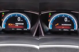 妻子临时有事和老公换车开，车子刚启动老公被暴击三连，网友看呆视频封面