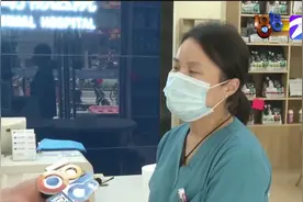 边牧发烧送诊 是否“小病大治”视频封面