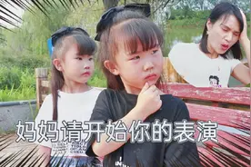 搞笑短剧：双胞胎妈妈突发急症，姐俩冷静推理，揭开妈妈生病真相