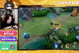 体验SNK夏洛特新皮肤永昼，双七星光芒剑进场不再刮痧视频封面