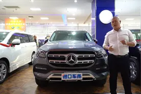 2020款奔驰GLS450市场行情怎么样，直列六缸相比V6有哪些优势？视频封面