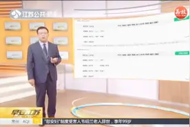 微信新版本驾到：“漂流瓶”不见了，朋友圈增加仅最近一个月可见视频封面