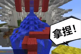 《这张图是我强图》