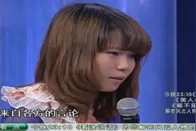 下站：没有血缘的兄妹相爱，后妈大骂继子，不料结局反转了视频封面