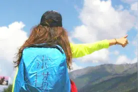 川藏线老司机诉苦：搭讪穷游女，一定做这3件事，不小心会吃大亏视频封面
