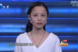 非你莫属：让人印象深刻的美女，坦然不拘谨，像精灵把台上当成家视频封面