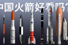 世界各国火箭外观对比中国火箭可以打多少分？