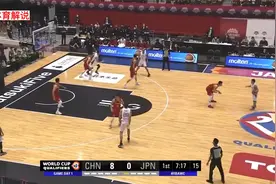 正播世预赛中国男篮VS日本，男篮全队气势如虹，看得让人兴奋不已视频封面