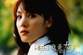 怀旧【Kiss】因为是女子 超感人MV 高清_超清