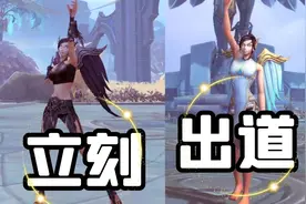 【老司机】格里恩维密秀，阴间版本最值得获取幻化，即将通用幻化