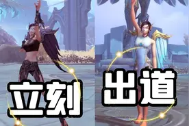 【老司机】格里恩维密秀，阴间版本最值得获取幻化，即将通用幻化