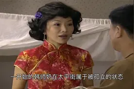 《七十二家房客》15年，阿香胖成八姑，韩师奶远嫁国外，兰姨退出