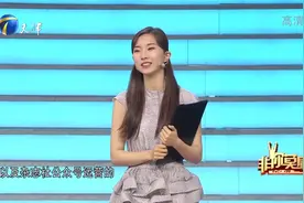 21岁女孩求职，优秀简历让主持人惊呼，引众老板疯抢丨非你莫属视频封面