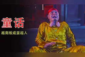 男人脖子上竟长着两颗蛋，摸摸属于自己的两颗，竟长到了脖子上