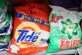 今天才知道，这3种洗衣粉再便宜都不能买，家里有抓紧倒掉，重要视频封面