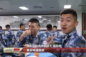 走进军营 看看官兵们的中秋节怎么过？