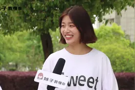 女生会找身高168的男友吗？听听妹子都如何说