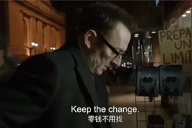 《闪记中考1600词》- change 改变；零钱