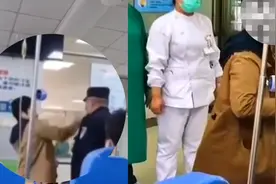 疑因护士拔针太疼，患者和保安大打出手，现场被打砸的一片狼藉！视频封面