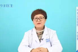 胃痛、溃疡、老胃病？有什么治疗的的好方法？专家这样说视频封面
