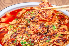 厨师长教你水煮肉片做法，一个步骤不漏，麻辣鲜香#吃货最光荣#