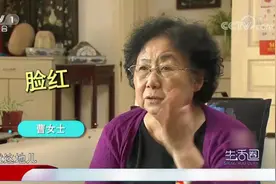 面色潮红并非好事！这很可能是高血压发出的信号，咋回事|生活圈视频封面