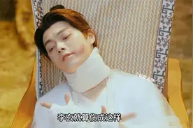 男子发现大铁锅下面有一条秘密通道，于是他就下去看，结果悲剧了