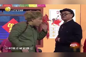 小品：赵本山来送信，张嘴就是金句，真是不拿我这豆包当干粮！视频封面
