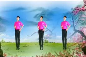 拍打穴位的一个健身操《火火的中国火火的时代》动感时尚