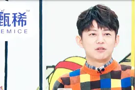 何炅王嘉尔回归，关晓彤变身腿精，李宇春是最美厨娘视频封面