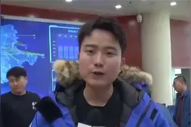 寒潮来袭，1月7日青岛用电负荷达953万千瓦，创冬季用电新高