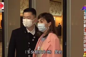 陈冠希旧爱杨永晴如期结婚，嘉宾口罩出席，史无前例的婚礼视频封面