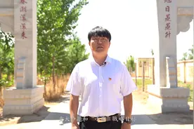 【百名书记讲党史】十二大提出“建设有中国特色社会主义”命题视频封面
